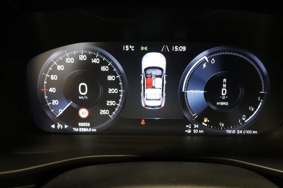 Volvo XC40 vaihtoauto