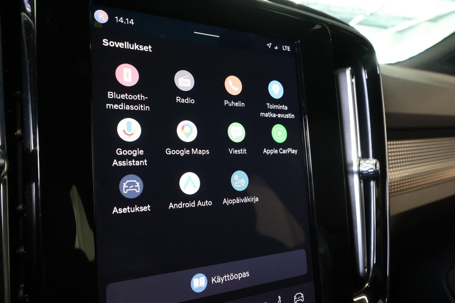 Volvo XC40 vaihtoauto