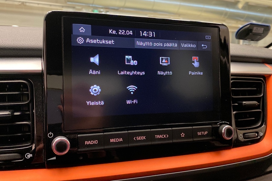 Kia Stonic vaihtoauto