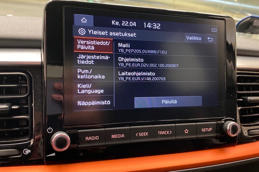 Kia Stonic vaihtoauto