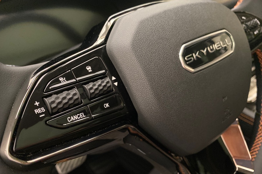 Skywell BE11 vaihtoauto