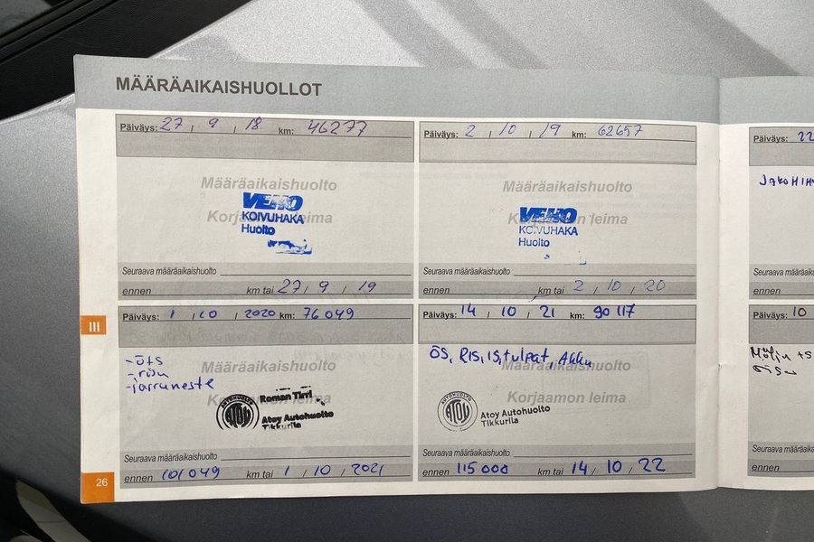 Peugeot 308 vaihtoauto