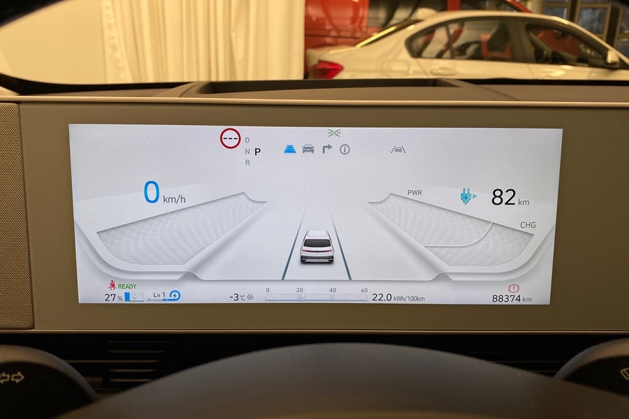 Hyundai IONIQ 5 vaihtoauto