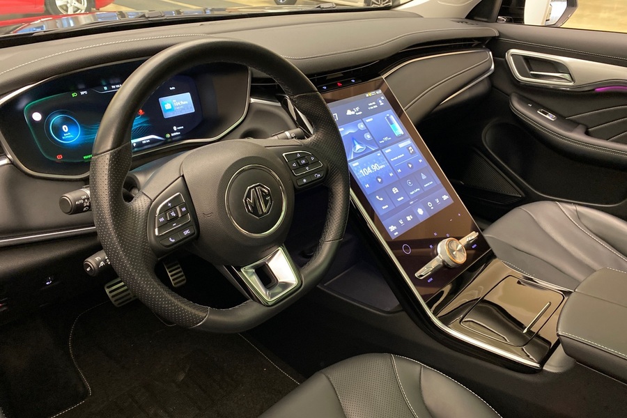 MG Marvel R vaihtoauto