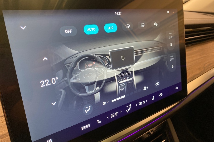 Skywell BE11 vaihtoauto