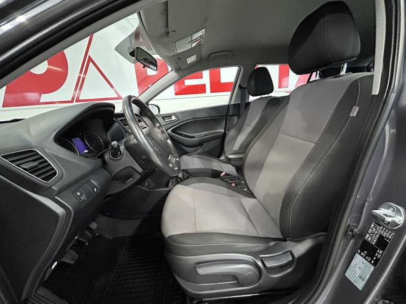 Hyundai i20 Hatchback vaihtoauto