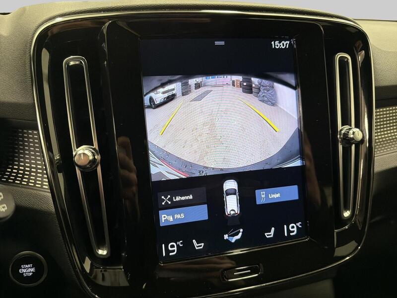 Volvo XC40 vaihtoauto