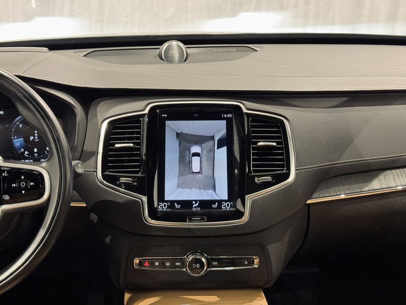 Volvo XC90 vaihtoauto