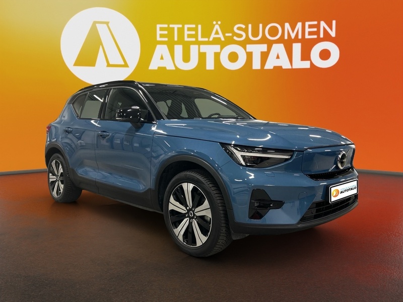 Volvo XC40 vaihtoauto