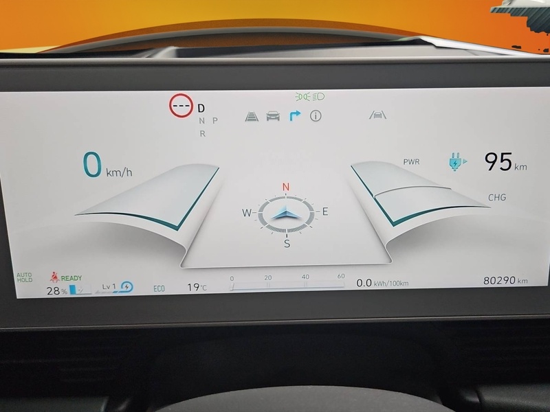 Hyundai IONIQ 5 vaihtoauto