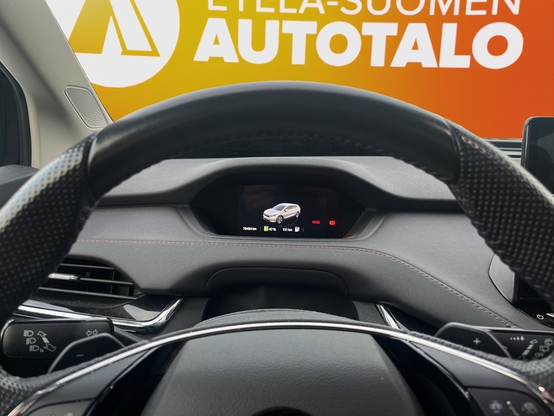 Skoda Enyaq vaihtoauto