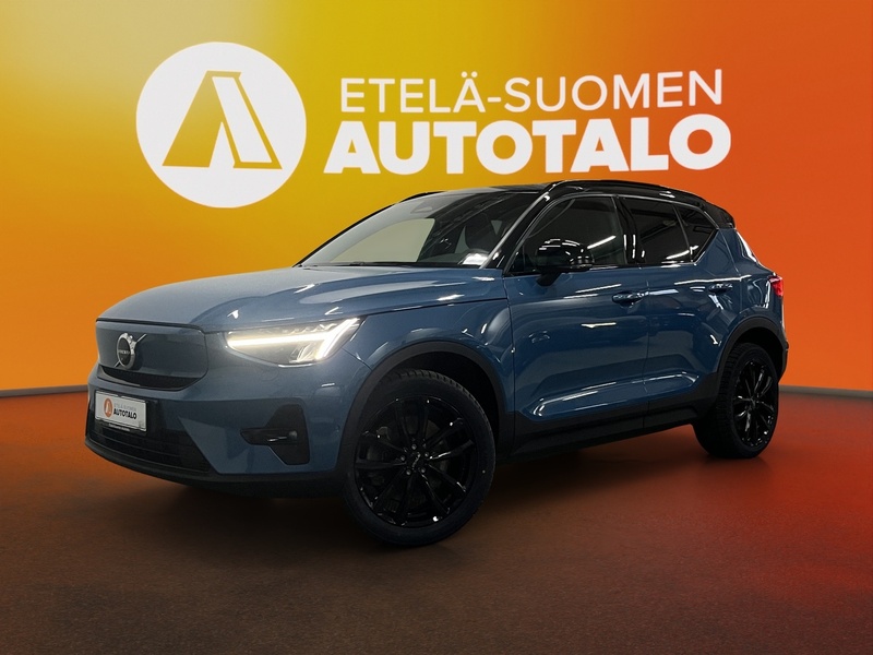 Volvo XC40 vaihtoauto
