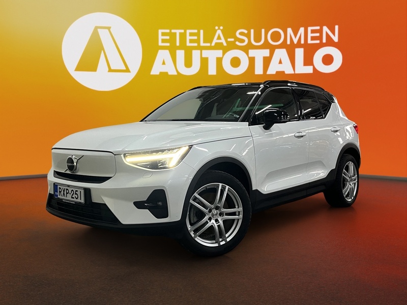Volvo XC40 vaihtoauto
