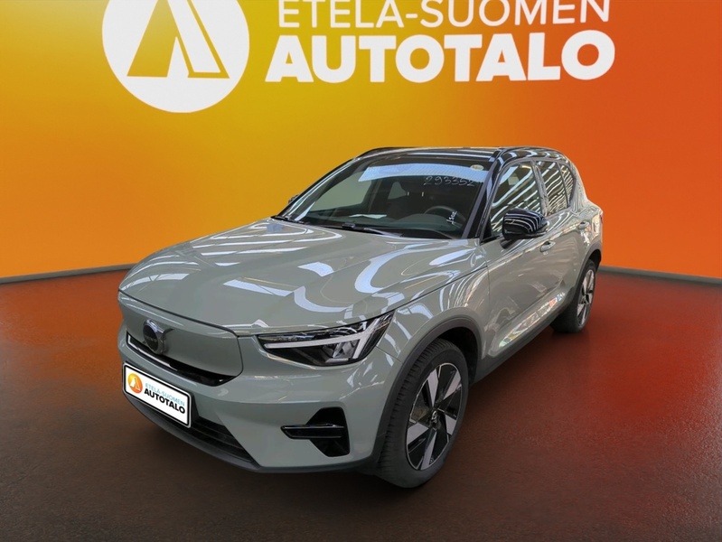 Volvo XC40 vaihtoauto