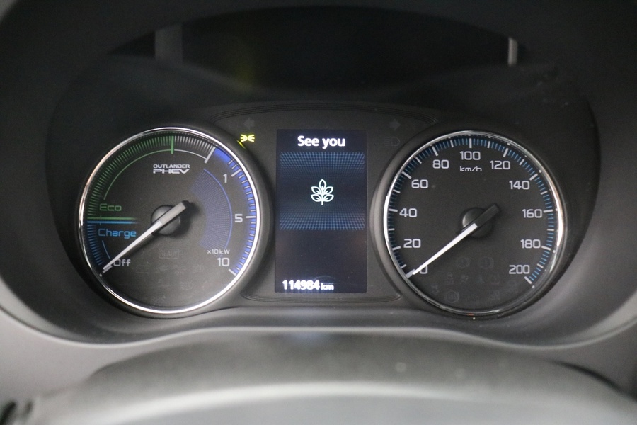 Mitsubishi Outlander PHEV vaihtoauto