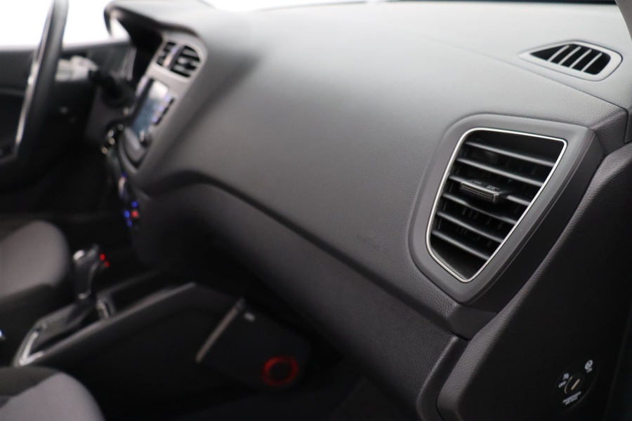 Hyundai i20 vaihtoauto