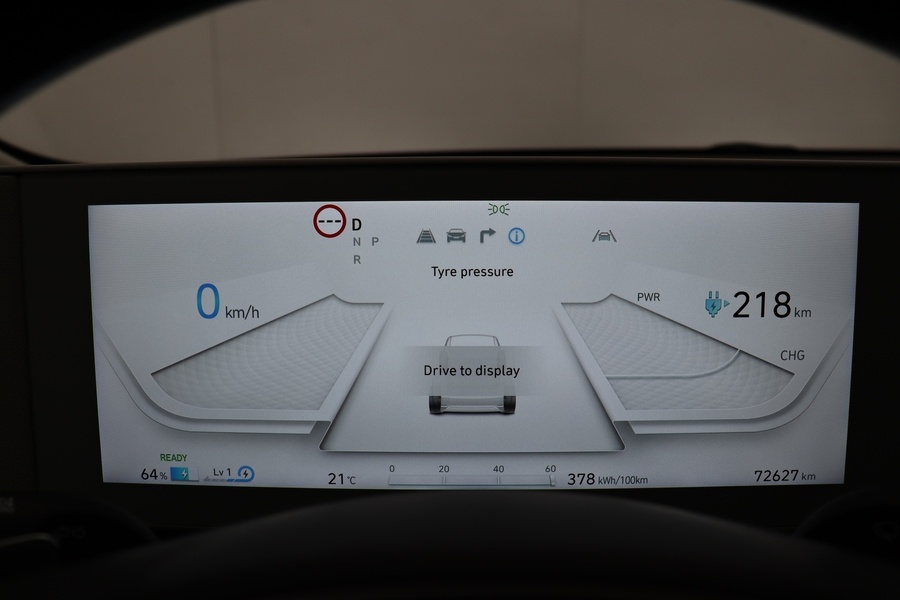 Hyundai IONIQ 5 vaihtoauto