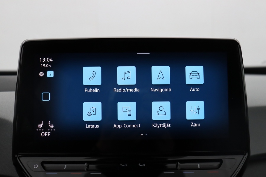 Volkswagen ID.3 vaihtoauto