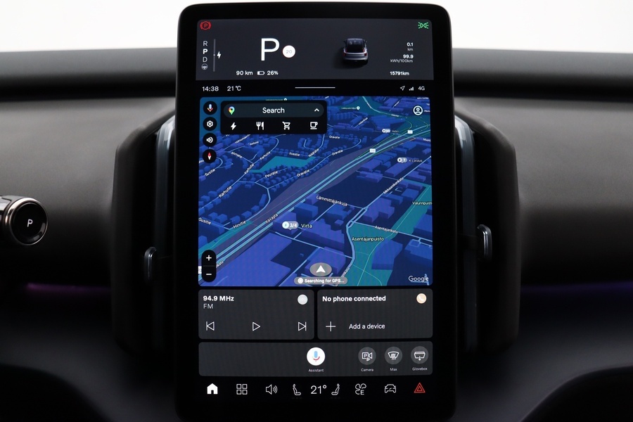 Volvo EX30 vaihtoauto