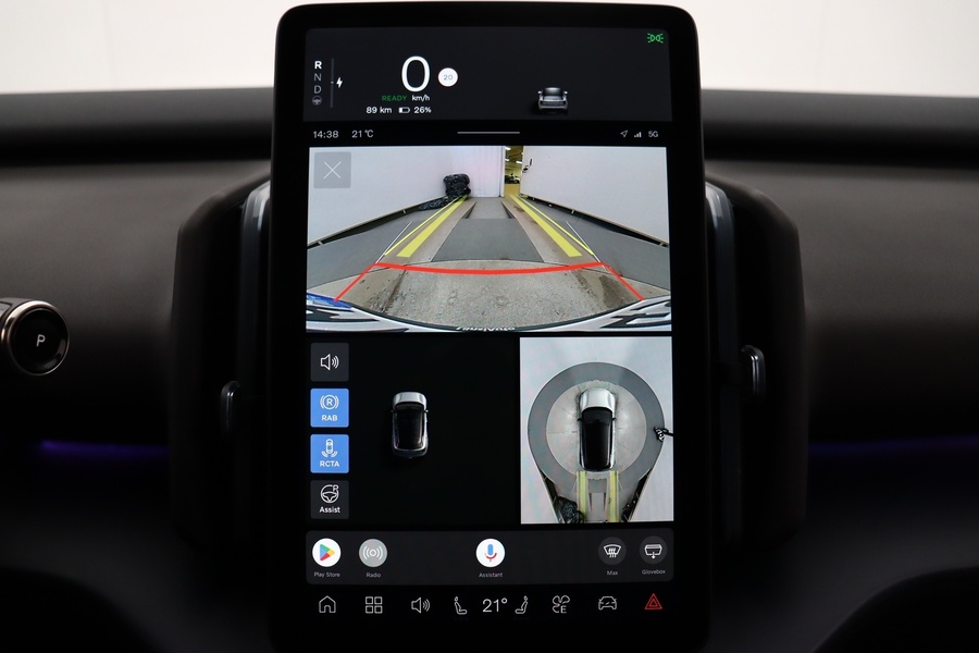 Volvo EX30 vaihtoauto