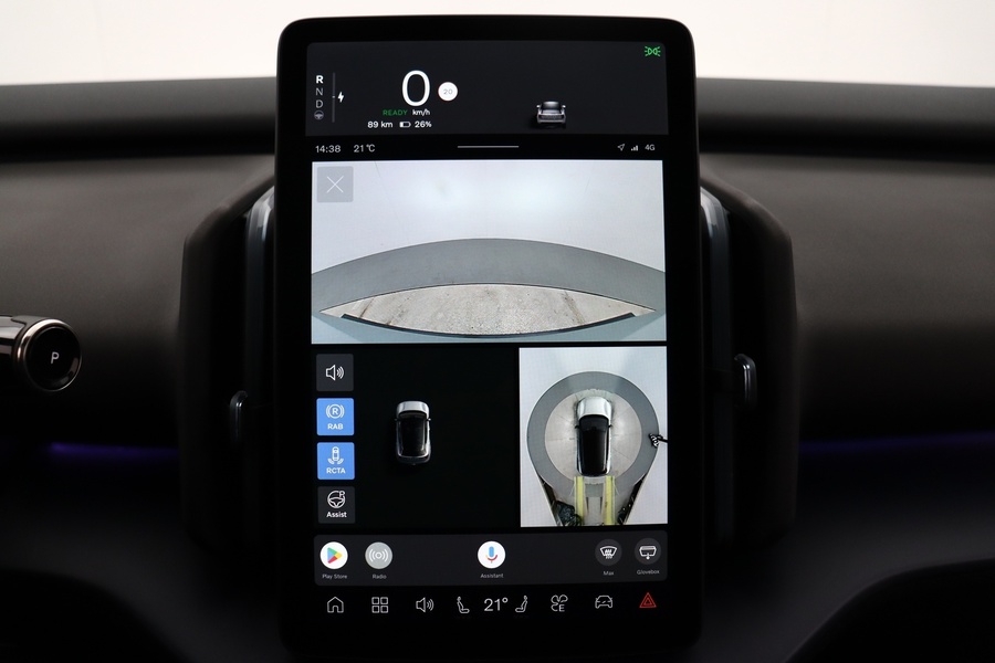 Volvo EX30 vaihtoauto