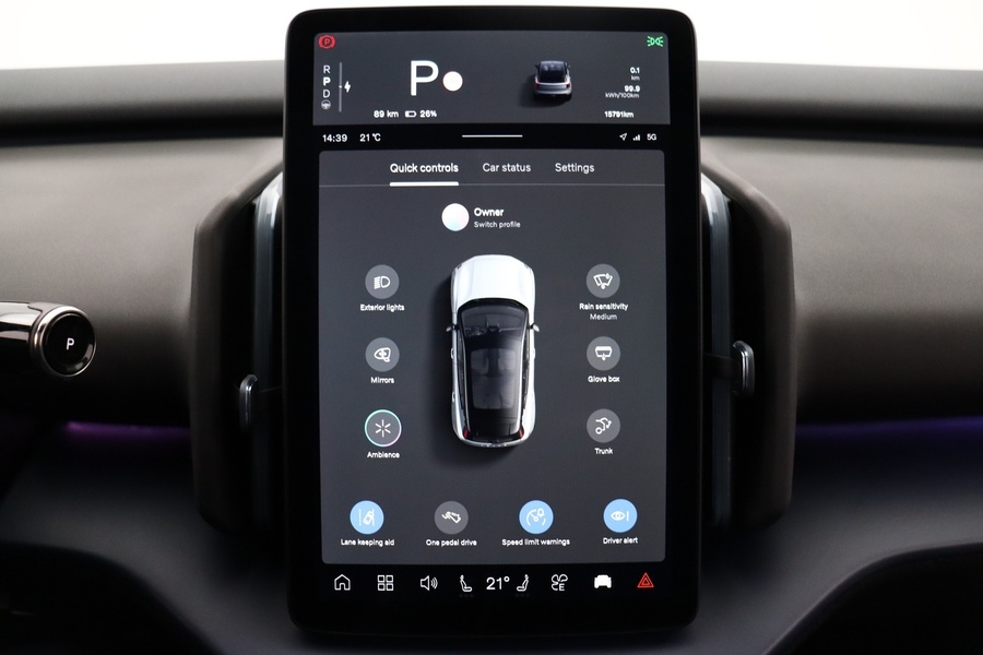 Volvo EX30 vaihtoauto