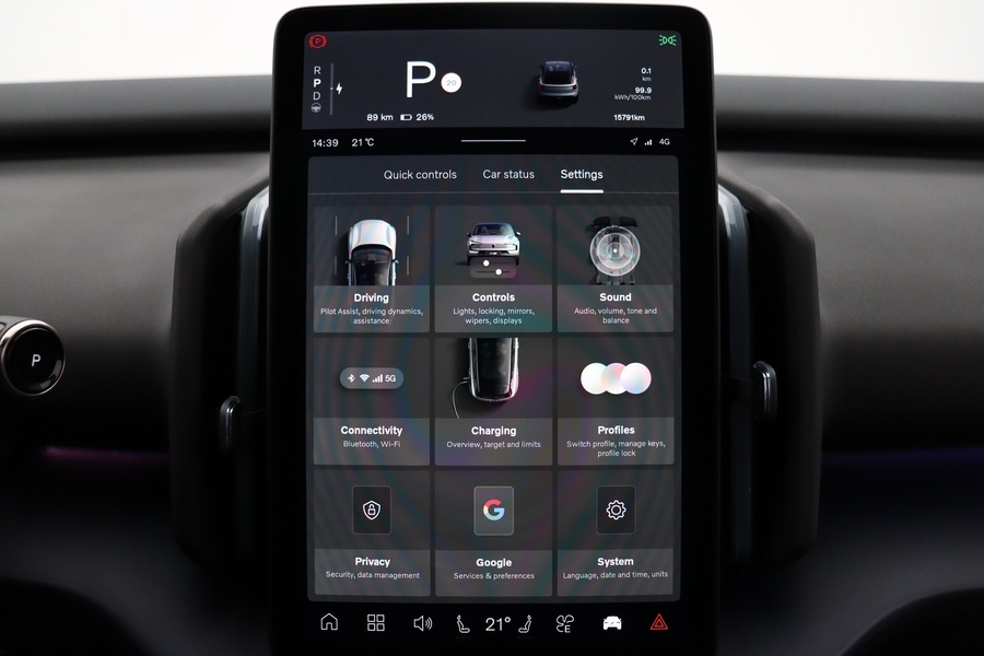 Volvo EX30 vaihtoauto