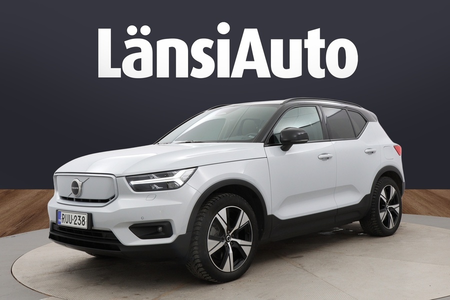 Volvo XC40 vaihtoauto