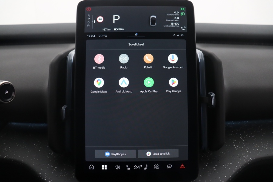 Volvo EX30 vaihtoauto