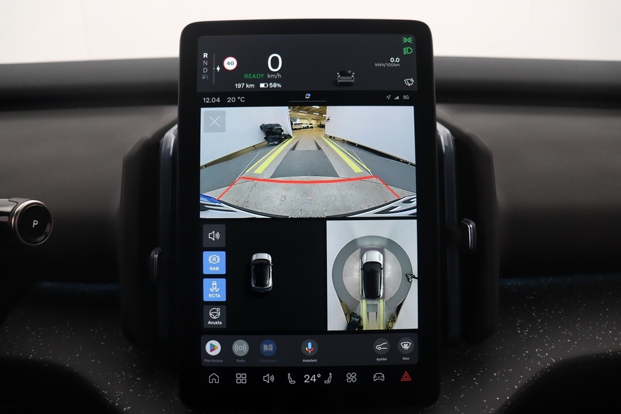 Volvo EX30 vaihtoauto