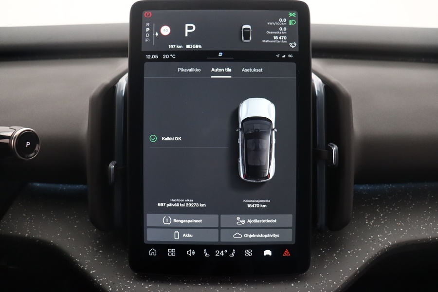 Volvo EX30 vaihtoauto