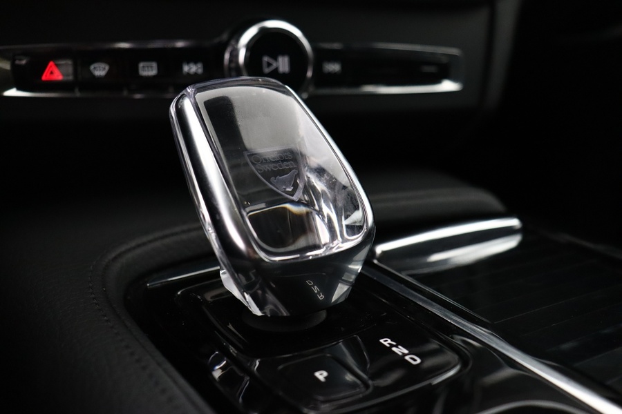 Volvo S90 vaihtoauto