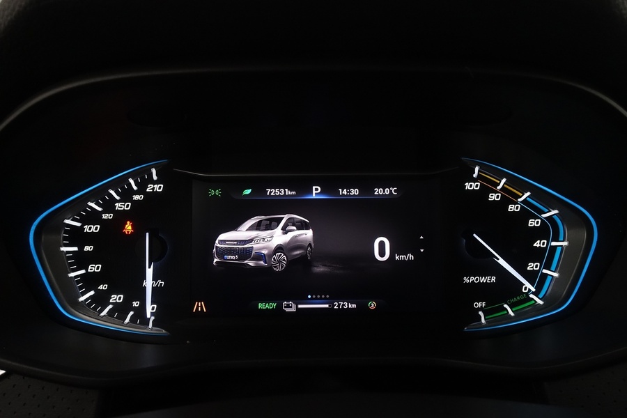 Maxus Euniq 5 vaihtoauto