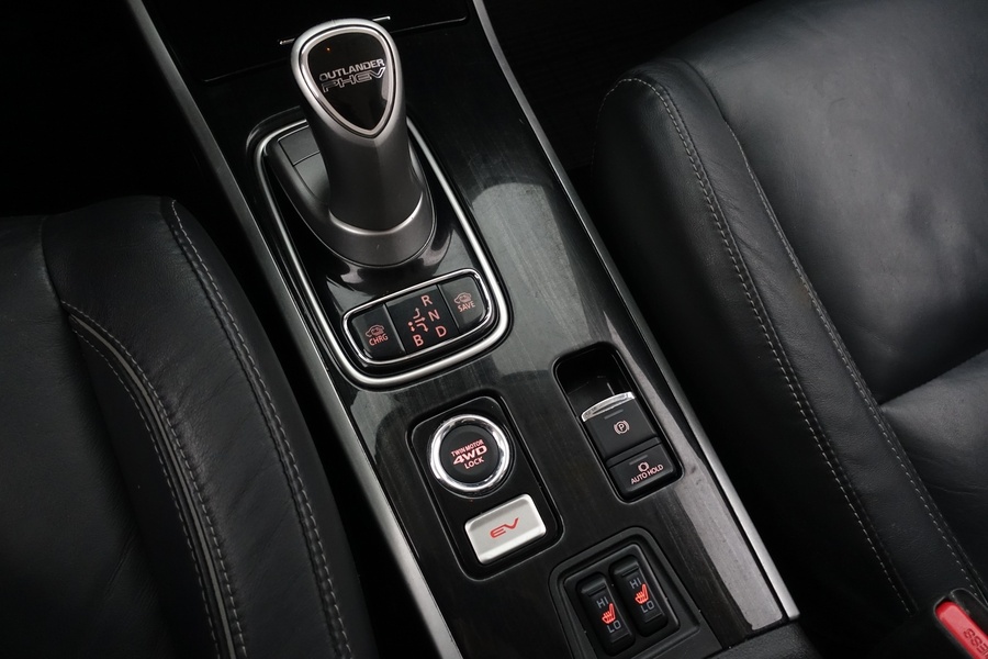 Mitsubishi Outlander PHEV vaihtoauto