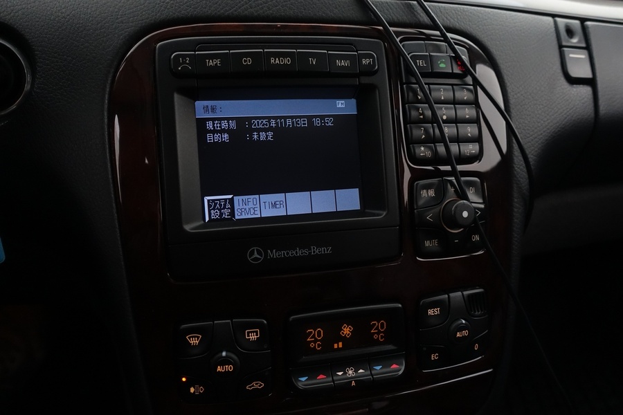 Mercedes-Benz S vaihtoauto