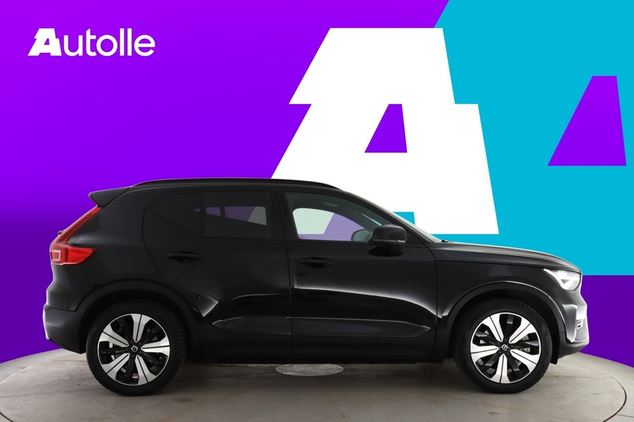 Volvo XC40 vaihtoauto