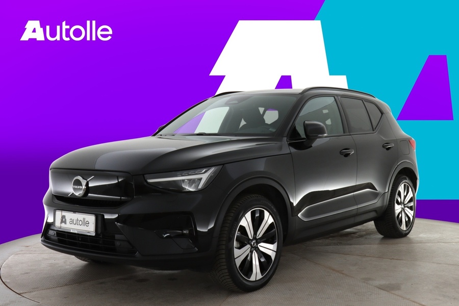 Volvo XC40 vaihtoauto