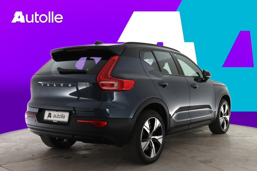 Volvo XC40 vaihtoauto