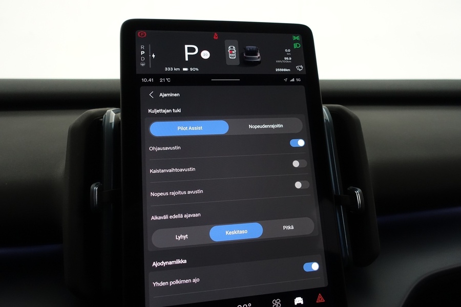 Volvo EX30 vaihtoauto