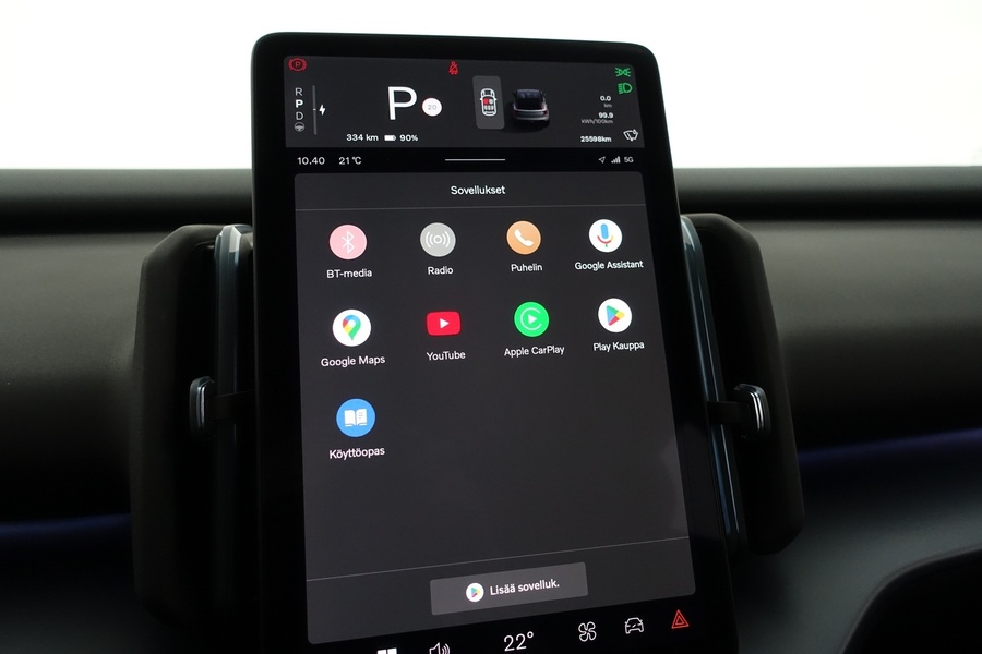 Volvo EX30 vaihtoauto