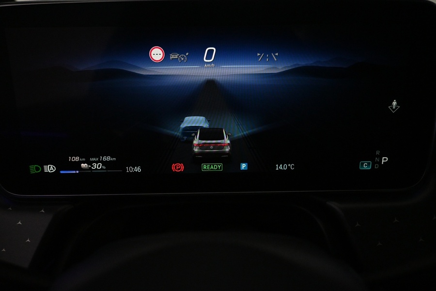 Mercedes-Benz EQE vaihtoauto