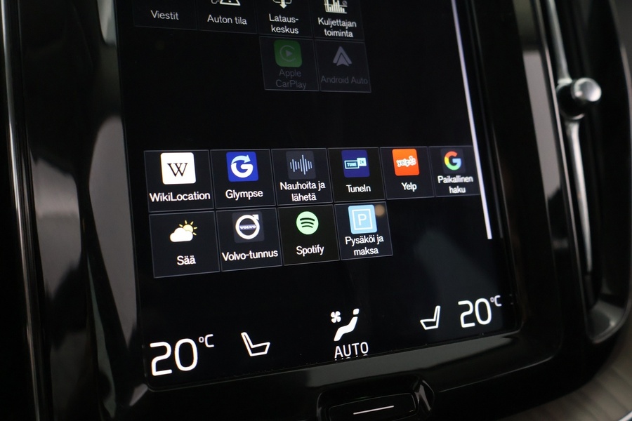 Volvo XC60 vaihtoauto