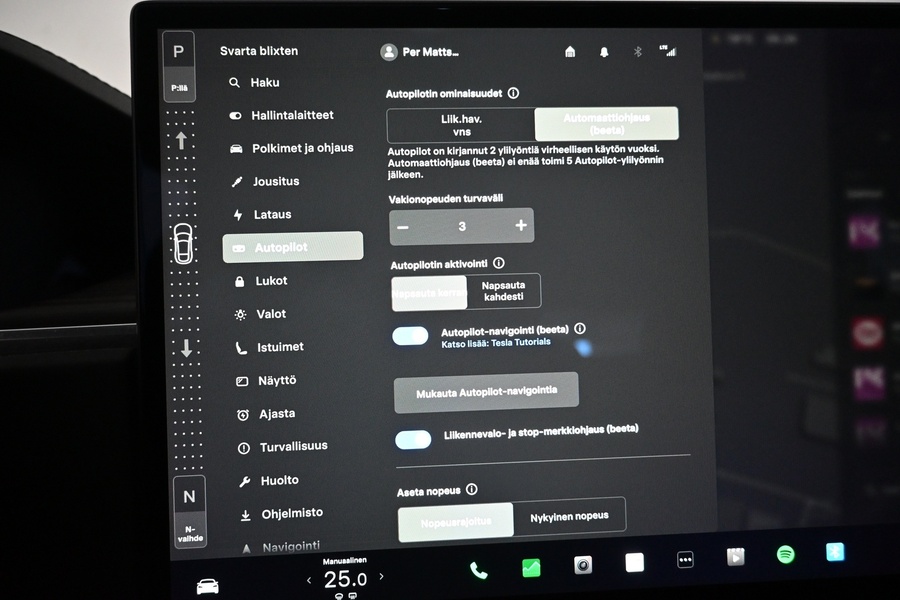 Tesla Model S vaihtoauto