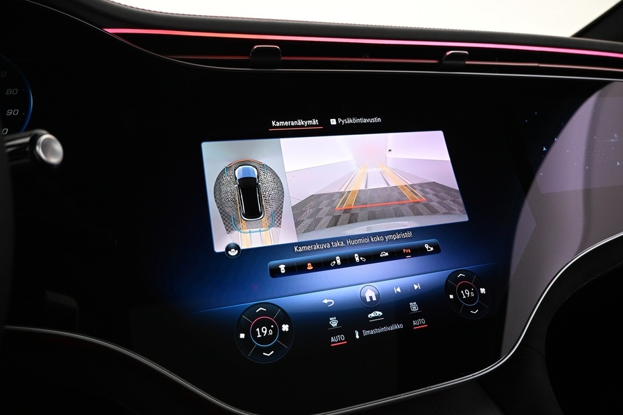 Mercedes-Benz EQE vaihtoauto