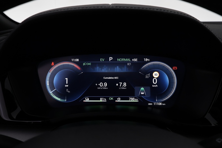 BYD Seal U DM-i vaihtoauto