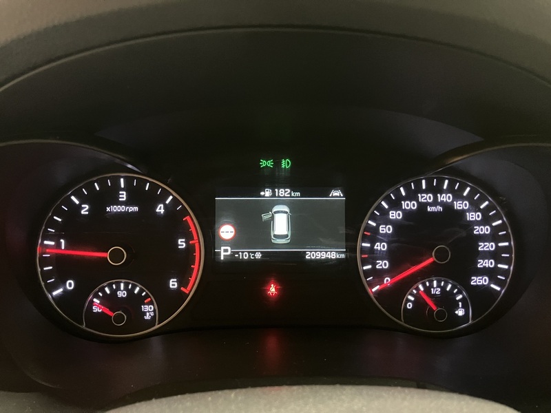 Kia Optima vaihtoauto