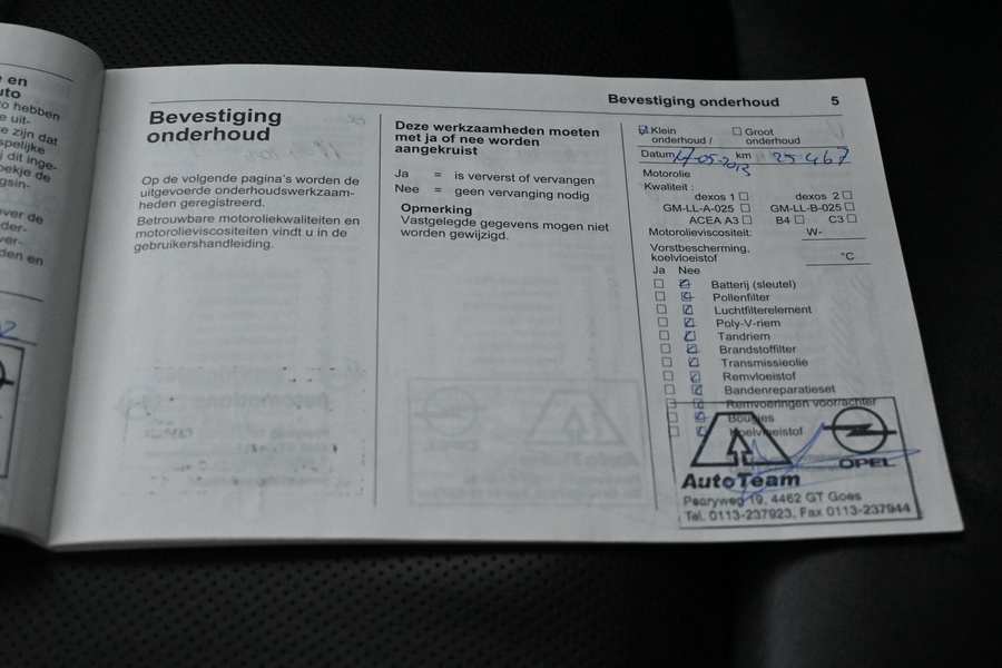 Opel Ampera vaihtoauto