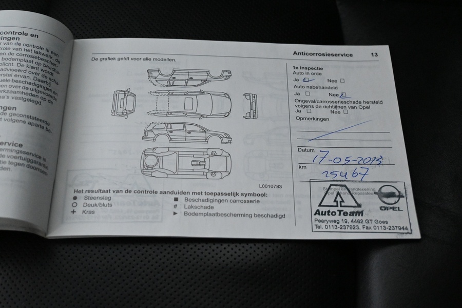 Opel Ampera vaihtoauto