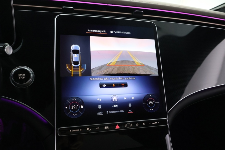 Mercedes-Benz EQE vaihtoauto