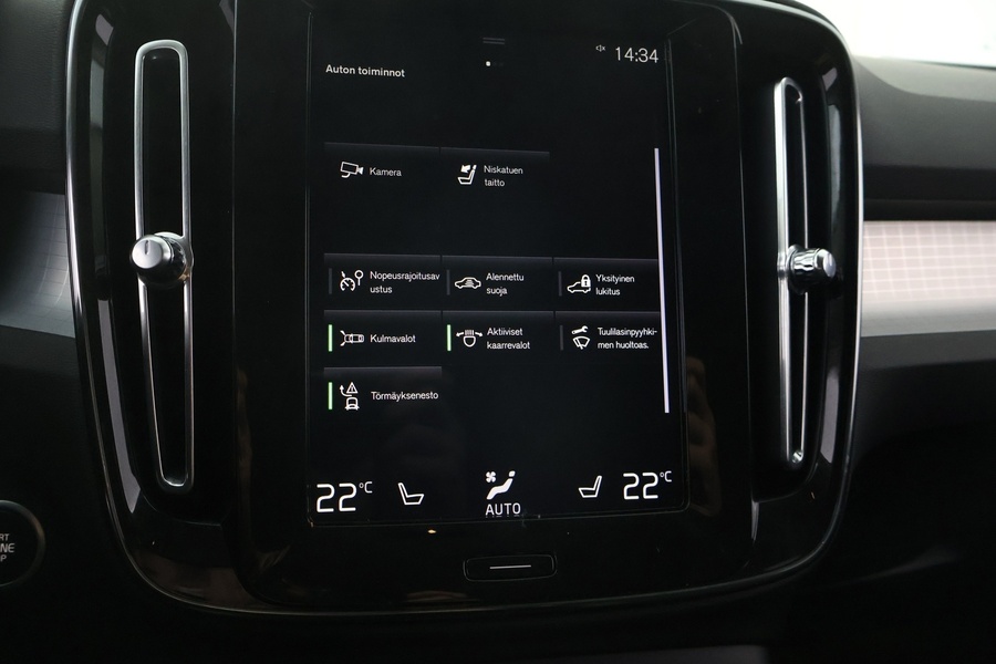 Volvo XC40 vaihtoauto